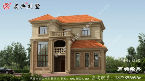 非常適合給爸媽建來(lái)養(yǎng)老用的。